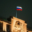 Фото: PavelChigir/Shutterstock/Fotodom - Ямал-Медиа