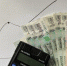 Уровень инфляции в Салехарде составляет 6,2% - Комсомольская Правда