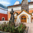 Фото: Olgysha/Shutterstock/Fotodom - Ямал-Медиа