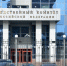 Фото: Ovchinnikova Irina/Shutterstock/Fotodom - Ямал-Медиа