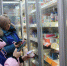 Губкинские партийцы проверили продуктовые магазины на соответствие цен и сроков годности - Единая Россия