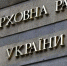 Фото: rospoint/Shutterstock/Fotodom - Ямал-Медиа