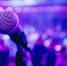 Фото: AxelRudi/Shutterstock/Fotodom - Ямал-Медиа