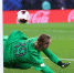 Фото: www.psg.fr - Ямал-Медиа