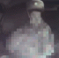 JPEG Файл - УМВД Ямало-Ненецкого АО 