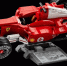 Фото: lego.com - Ямал-Медиа