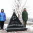 img - ЛДПР