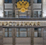 Фото: Федор Воронов/«Ямал-Медиа» - Ямал-Медиа