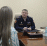 Начальник Управления Росгвардии по Ямало-Ненецкому автономному округу провел личный прием граждан - Росгвардия