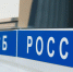 Фото: SGr/Shutterstock/Fotodom - Ямал-Медиа