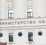 Фото: Ultraskrip/Shutterstock/Fotodom - Ямал-Медиа