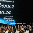 Фото: Никита Погодин / «Ямал-Медиа» - Красный Север