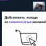 В департаменте финансов обучили ямальцев распознавать манипуляции: итоги вебинара по поведенческой экономике. - Департамент финансов