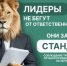 Производителям и импортерам товаров напоминают о своевременной подаче отчетности по механизму расширенной ответственности (РОП) - Департамент природных ресурсов и экологии