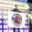 Чемпионат России по муайтай на Ямале завершился победой спортсменов Кемеровской области - ГТРК Ямал