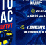 img - ЛДПР