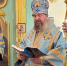 Епископ Феодосий совершил литургию в Надыме - Салехардская епархия