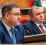 img - ЛДПР