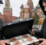 Фото: иллюстрация создана с использованием нейросети YandexGPT - Ямал-Медиа