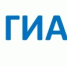 2 марта завершится прием заявлений на сдачу ГИА-9 - Департамент образования