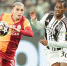 Фото: Galatasaray SK/x.com - Ямал-Медиа