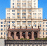 Фото: Baturina Yuliya/Shutterstock/Fotodom - Ямал-Медиа