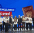 JPEG Файл - УМВД Ямало-Ненецкого АО 