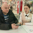 Делаем госуслуги ближе - МФЦ