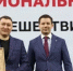 Обучение эффективным методам наставничества - Служба технадзора