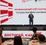 На Ямале впервые прошёл масштабный слёт наставников - Аппарат Губернатора