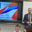 В Салехарде в четвертой школе прошла интеллектуальная игра «Молодежь. Выбор. Будущее» - Избирательная комиссия
