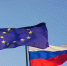 Фото: maradon 333/Shutterstock/Fotodom - Ямал-Медиа