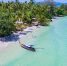 Фото: apiguide/Shutterstock/Fotodom - Ямал-Медиа