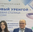 Достижение воспитанниц Филофеевской гимназии - Салехардская епархия