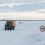 Фото: Александр Чирва / «Ямал-Медиа» - Красный Север