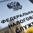 Фото: Alexander Manzyuk/Shutterstock/Fotodom - Ямал-Медиа