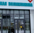 На Ямале появятся новые центры патологии речи - Администрация ЯНАО