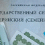 Фото: Maria Paina/Shutterstock/Fotodom - Ямал-Медиа