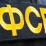 Фото: SGr/Shutterstock/Fotodom - Ямал-Медиа