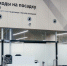 Фото: Юлия Чудинова/«Ямал-Медиа» - Ямал-Медиа