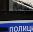 Фото: Юлия Чудинова / «Ямал-Медиа» - Красный Север