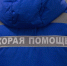 Фото: Юрий Здебский/АНО «Ямал-Медиа» - Ямал-Медиа