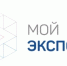 Полномочия Координационного совета по поддержке экспорта продлены на три года - Департамент экономики