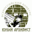 Подведены итоги регионального этапа Всероссийского конкурса «Юный архивист – 2026» - Служба по делам архивов