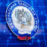 УФНС России по ЯНАО переходит на новый порядок обслуживания налогоплательщиков - УФНС