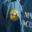 Фото: pticelov/Shutterstock/Fotodom - Ямал-Медиа