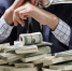 Фото: Jester-Flim/Shutterstock/Fotodom - Ямал-Медиа