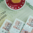 Фото: Ultraskrip/Shutterstock/Fotodom - Красный Север