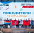 В Новом Уренгое завершилась Всероссийская олимпиада школьников по физике - Департамент образования