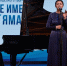 Фото: Ирада Агамова / пресс-служба губернатора ЯНАО - Красный Север